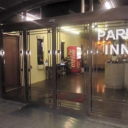 Park Inn Osaka Dış mekan fotoğraf