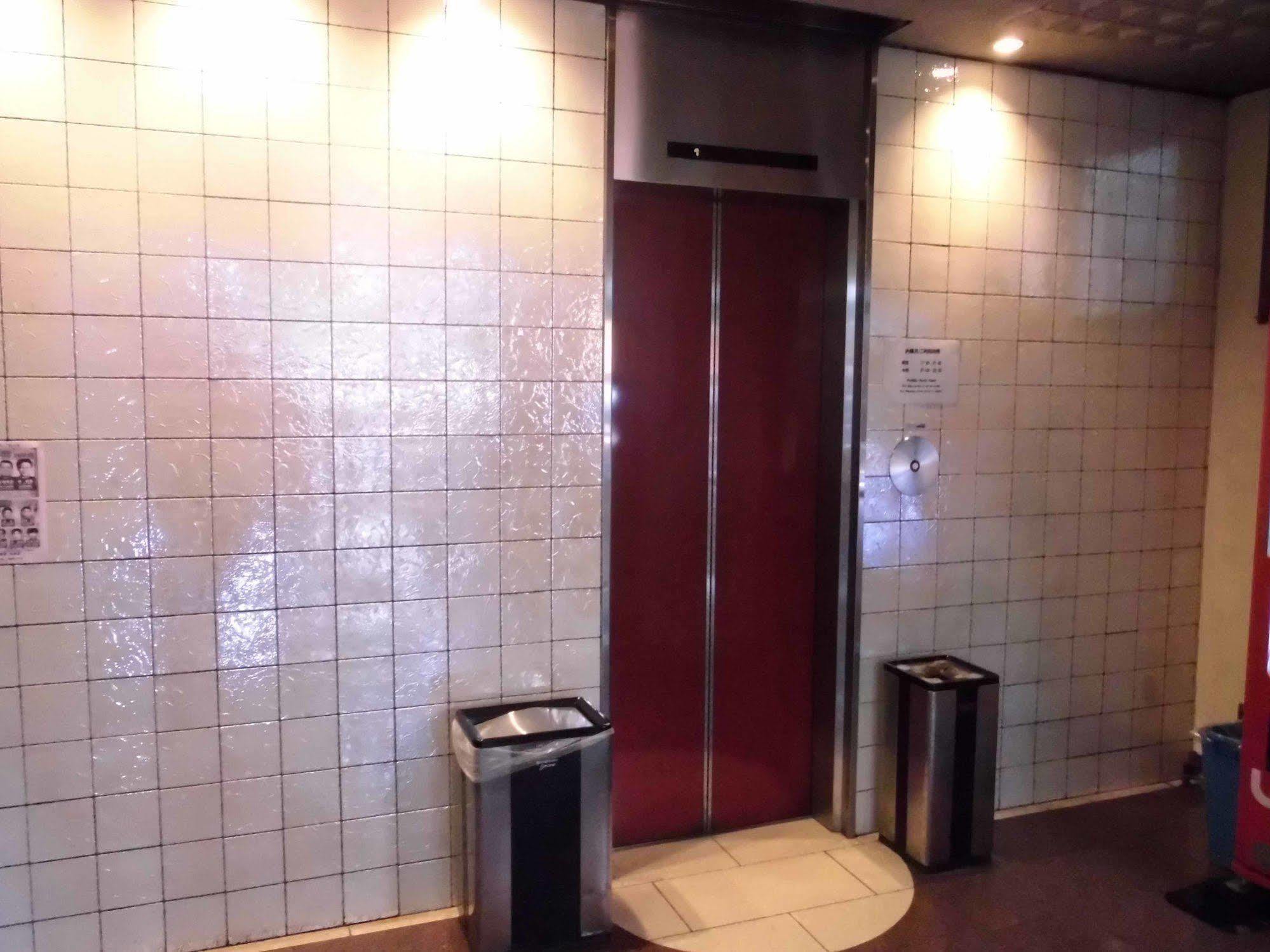 Park Inn Osaka Dış mekan fotoğraf