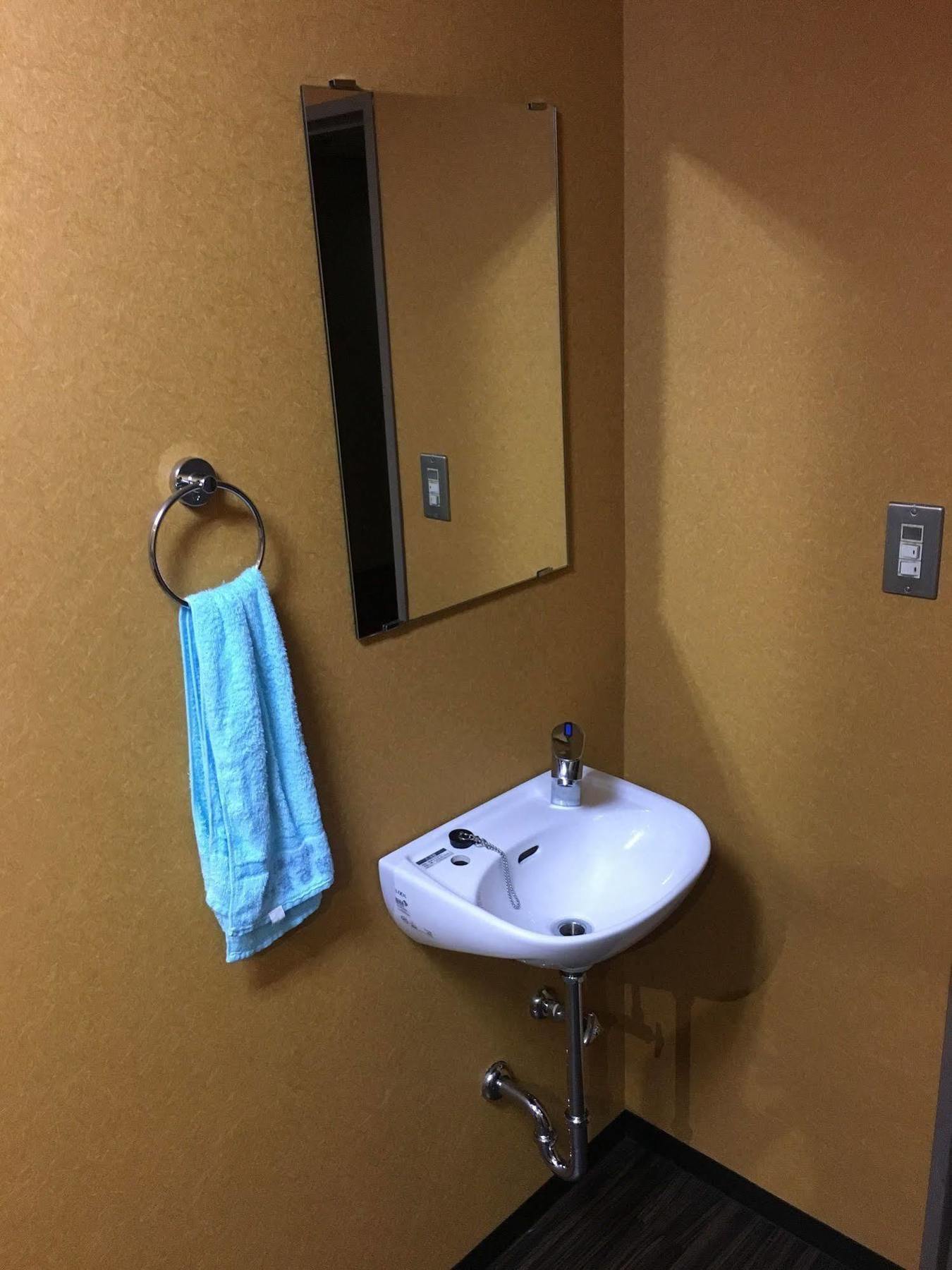 Park Inn Osaka Dış mekan fotoğraf