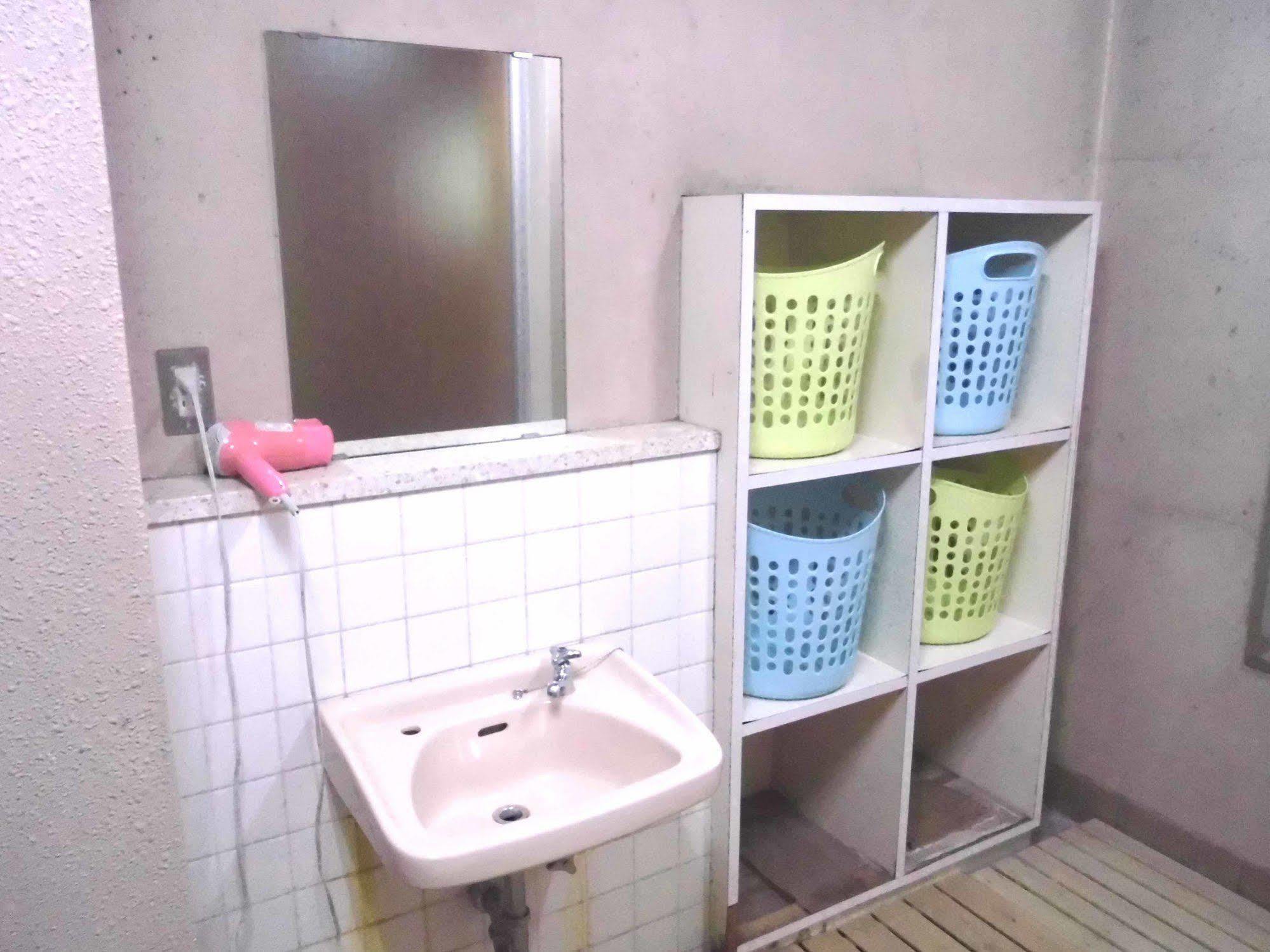 Park Inn Osaka Dış mekan fotoğraf