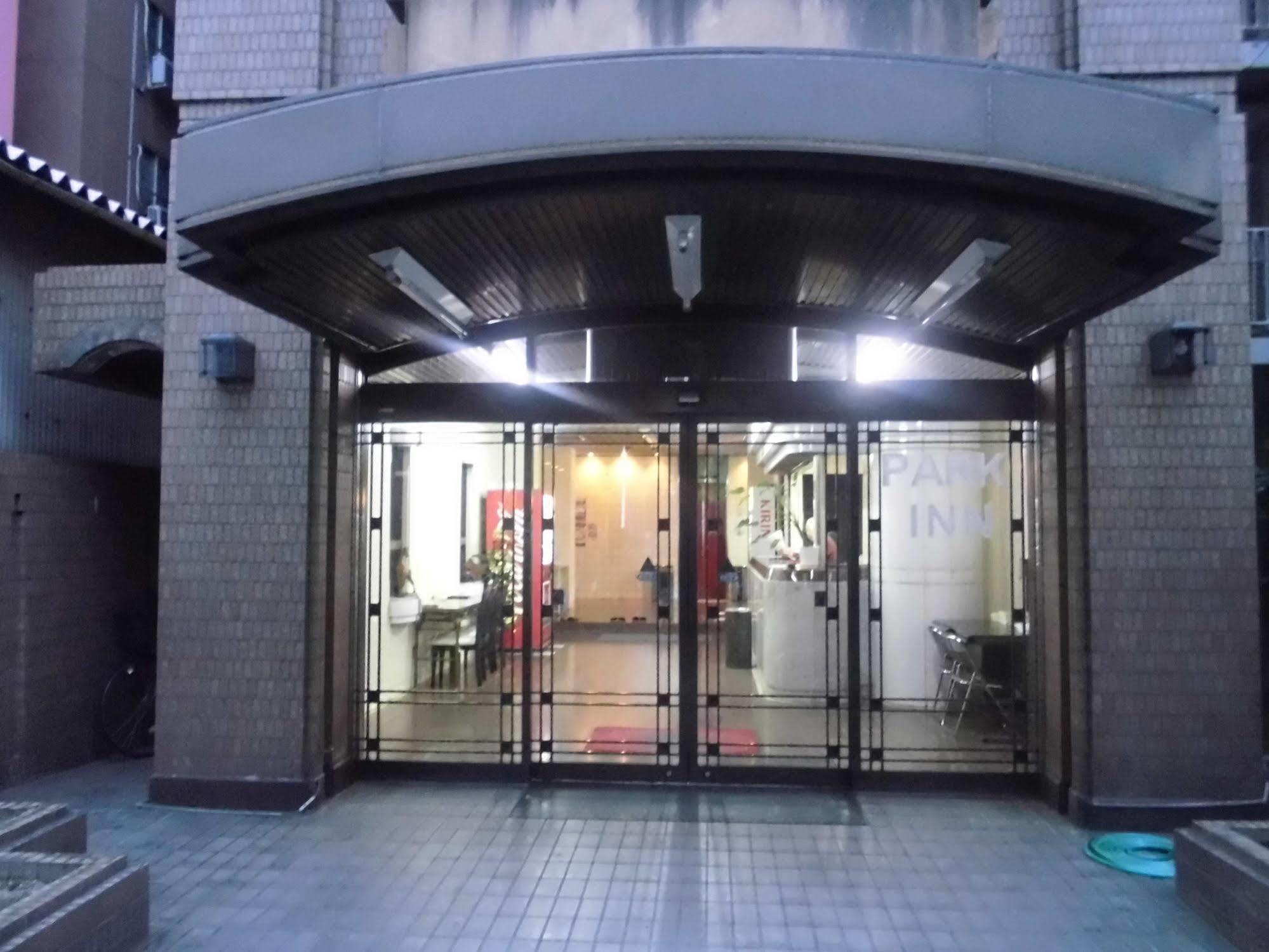 Park Inn Osaka Dış mekan fotoğraf