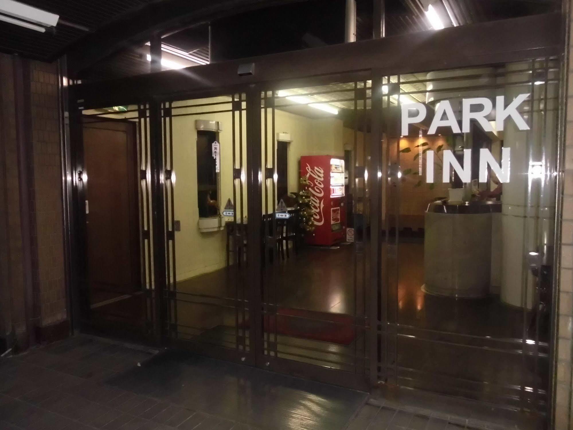Park Inn Osaka Dış mekan fotoğraf