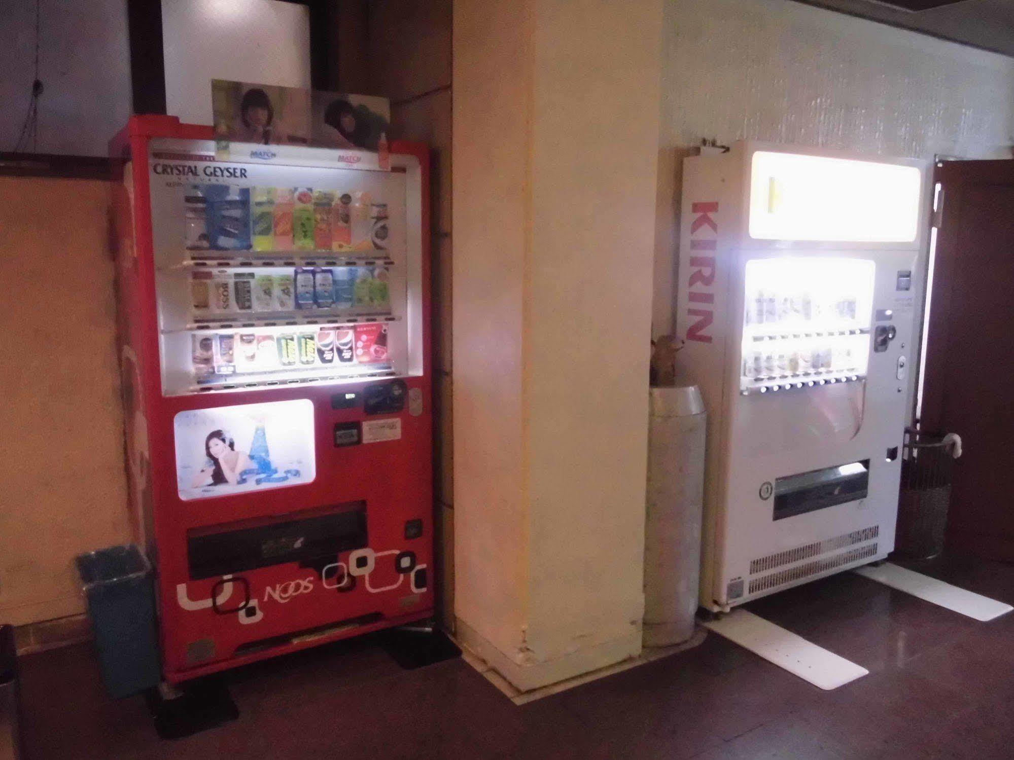 Park Inn Osaka Dış mekan fotoğraf
